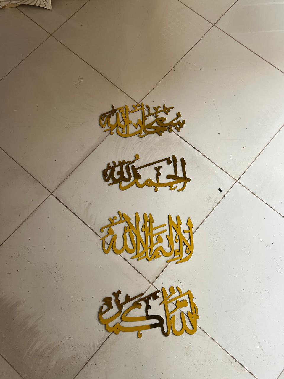 Tableau mural LED 3D