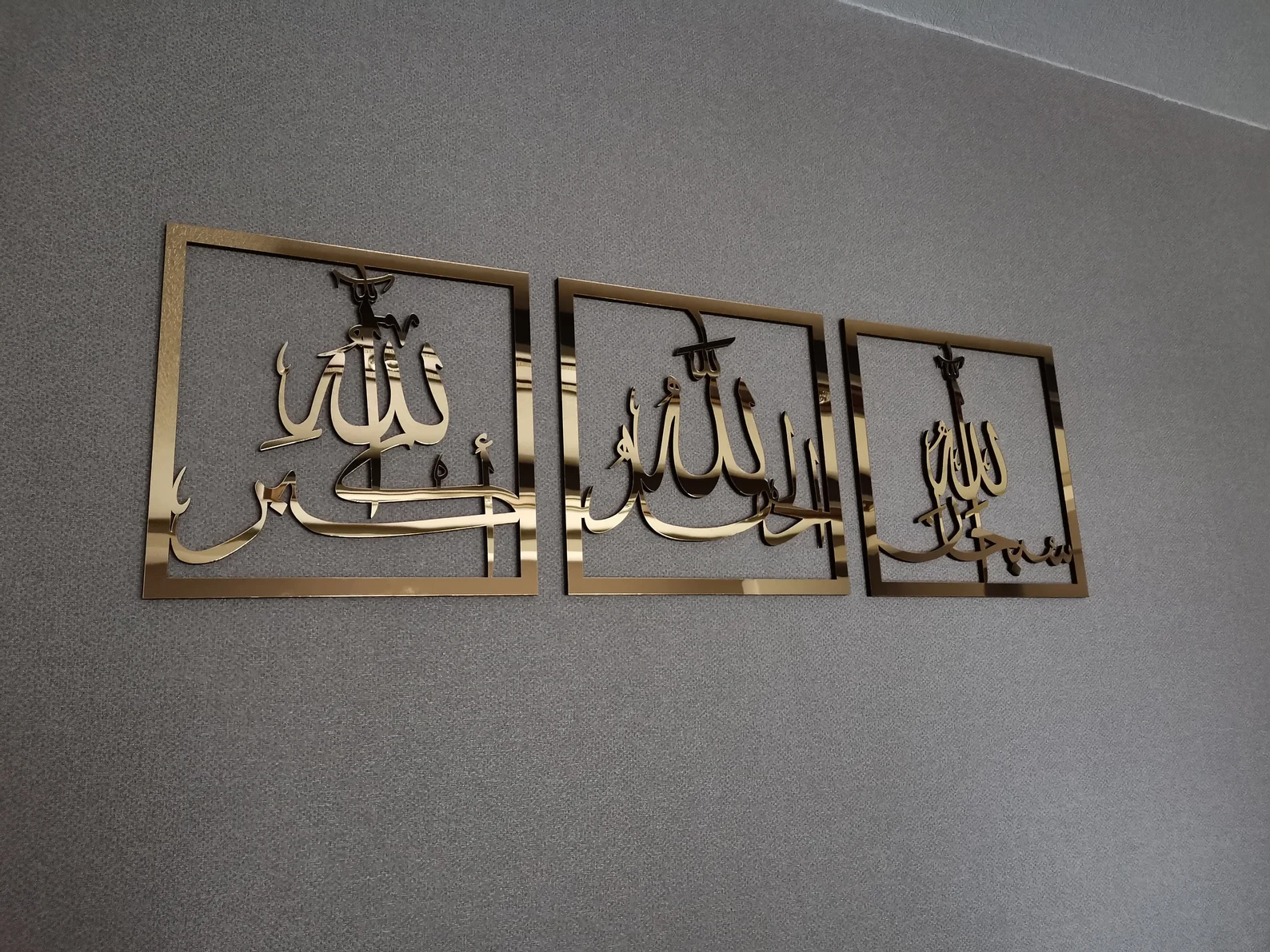 Panneau décoration CNC