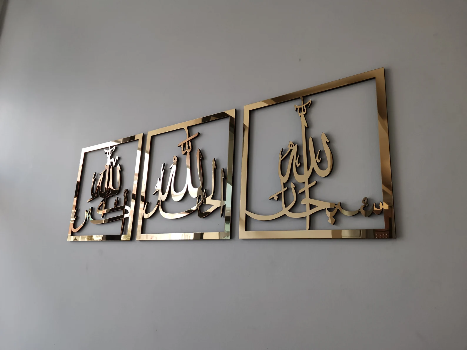 Tableau mural décoratif