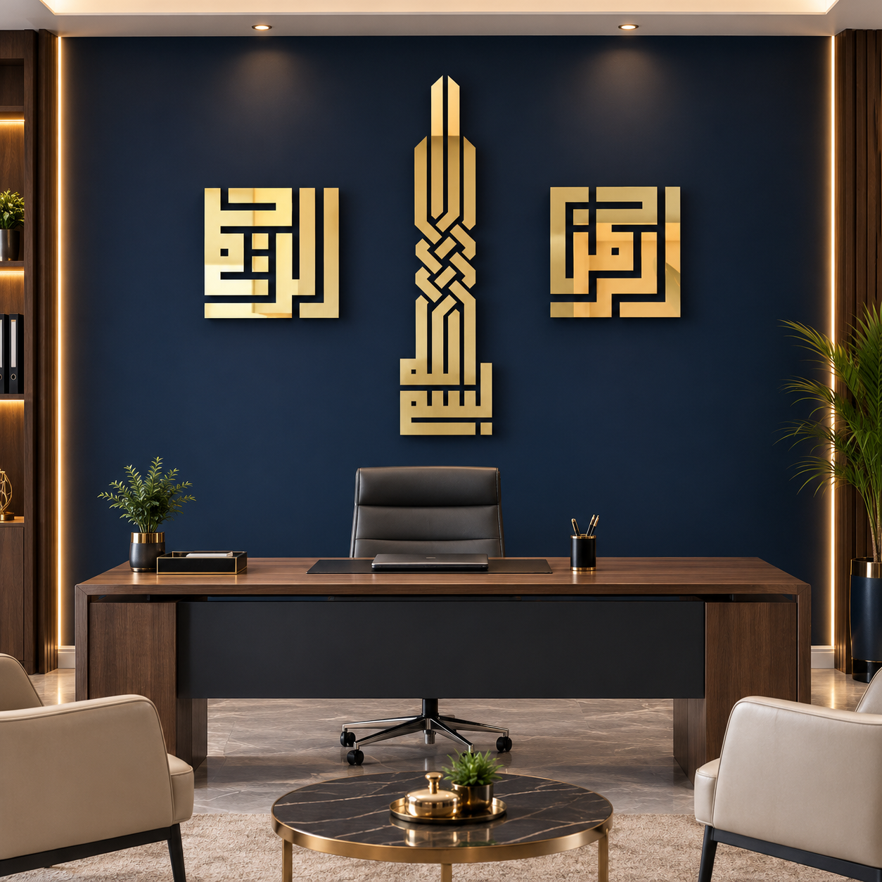 Décoration Murale Géométrique en Alucobond Doré Miroir – Design Islamique Moderne
